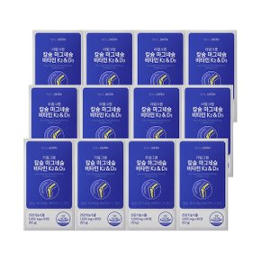 칼슘 마그네슘 비타민 K2 D3 1,000mg x 60정 12박스