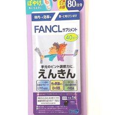 F.NK.K. 80정씩 80일간