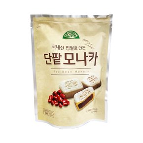 국내산 찹쌀로 만든 단팥모나카