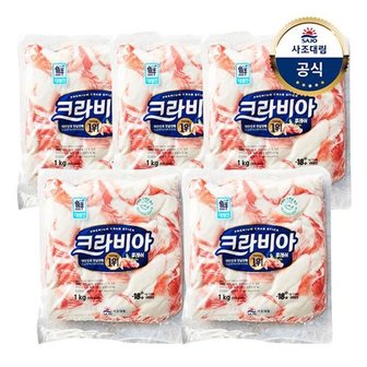 대림선 [대림냉동] 크라비아 후레쉬S 1,000g x5개 /대용량