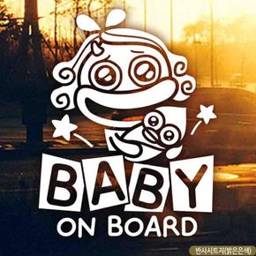 자동차스티커 BABY ON BOARD 코코 반사시트지 (S11356595)