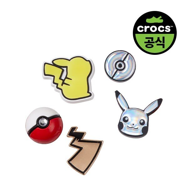 [정상가21,900원]크록스공식 지비츠 ELEVATED POKEMON 5 PACK