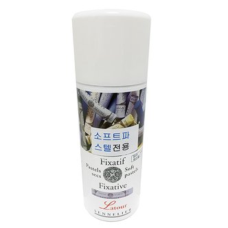 알파 [시넬리에]휙사티브 400ml 소프트파스텔전용 N135277