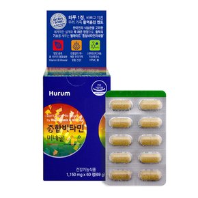 종합비타민미네랄 1,150mg x 60정