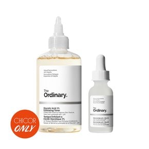 [단독] 피지 컨트롤 듀오 (글리코릭 애시드 + 나이아신아마이드)