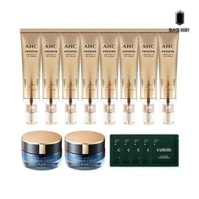 아이크림 시즌11 40ml x8 + 엑스퍼트 크림 50ml x2 + 세라밤 앰플 1ml 5매