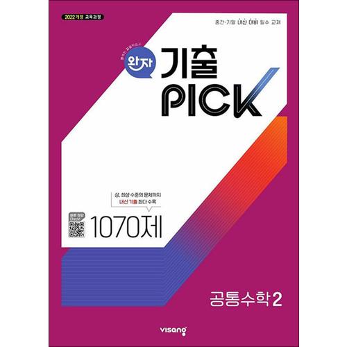 http://image.jbookshop.co.kr/Big/9791173163159.jpg