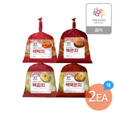 종가 별미김치 900g 4종 2개 골라담기