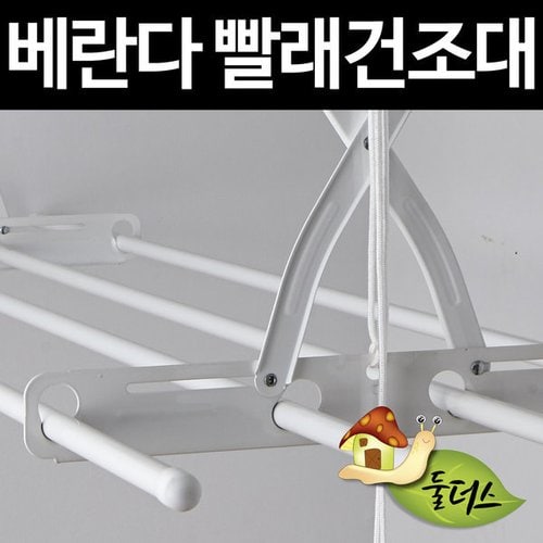 상품이미지2