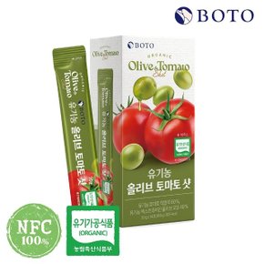 [보뚜] 유기농 올리브 토마토샷 14포 1박스