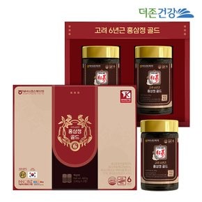 고려 6년근 홍삼정 골드 선물세트 240g 2병 X 10박스