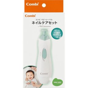 콤비 베이비 레벨 네일케어세트