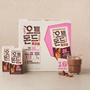 오트몬드 초코 190ml*16입
