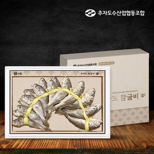  [추자도수협]제주 추자도 참굴비 선물세트 3호(20미l/1.9kg)