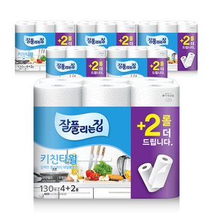 미래생활 잘풀리는집 키친타월 130매x4+2롤x6팩