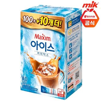 동서식품 맥심 아이스 커피믹스 100T+10T