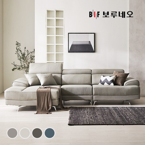 BIF보루네오 디에르 라크 천연통가죽 4인 카우치 소파