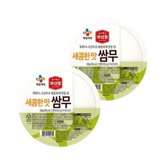 CJ제일제당 하선정 새콤 쌈무 350g x2개