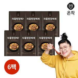  (m) 온작 차돌된장찌개 800g x 6팩