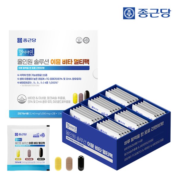 올인원 솔루션 이뮨 비타 멀티팩 30포 1박스 / 25종 복합기능성 오메가3 루테인 밀크씨슬