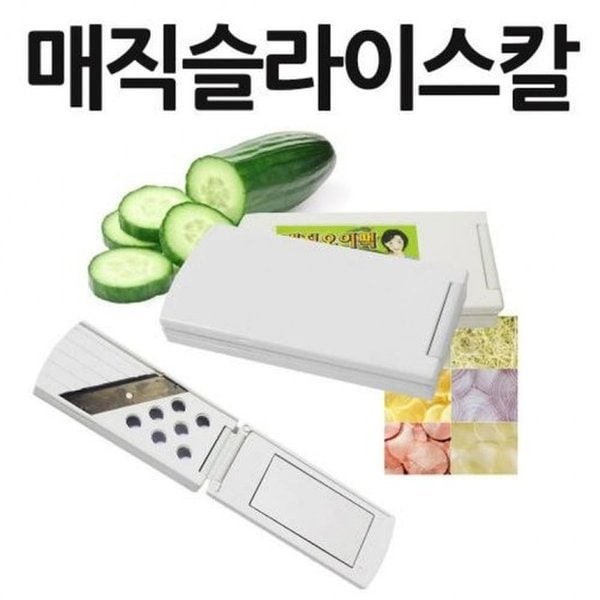 확대된 대표 대표이미지