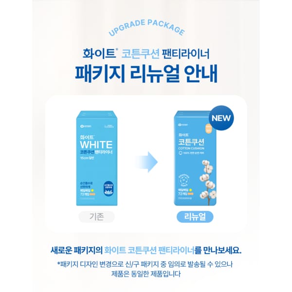 상품 이미지4
