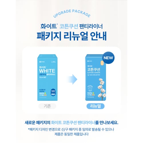 상품 이미지4