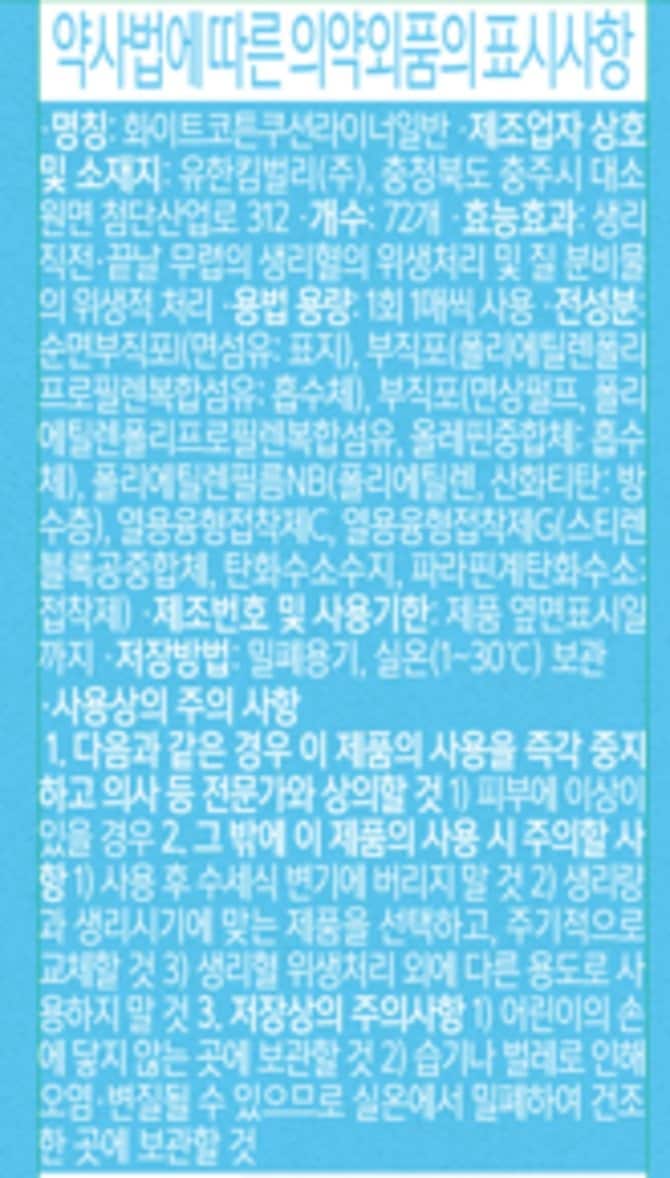 상품 이미지1