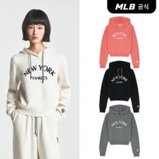 [코리아공식] [MLB] 여성 베이직 바시티 후드 스웨터 풀오버 (4 COLOR)