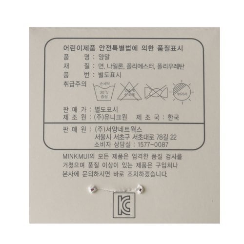 IMAGE5