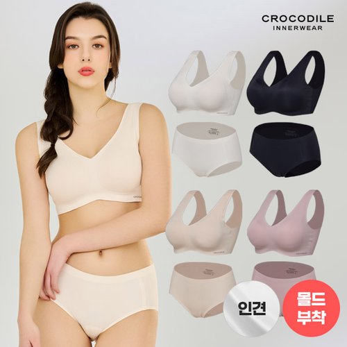 란제리' 최저가 검색, 최저가 2,822원 : 쿠차 | 시간을 줄여주는 쇼핑검색 검색결과 >크로커다일속옷, 믿고 사는 즐거움 Ssg.Com” style=”width:100%” title=”검색결과 >크로커다일속옷, 믿고 사는 즐거움 SSG.COM”><figcaption>검색결과 >크로커다일속옷, 믿고 사는 즐거움 Ssg.Com</figcaption></figure>
<figure><img decoding=