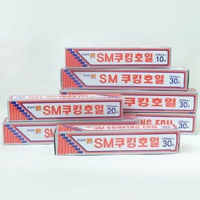 SM쿠킹호일 25x10ho 알루미늄호일 김밥포장지 은박지