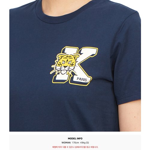 rep product image10