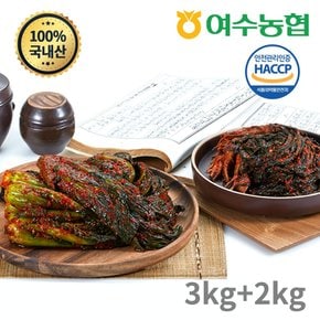 여수돌산 갓김치 3kg+고들빼기2kg