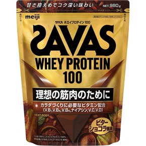 자바스 (SAVAS) 유청 단백질 100 비타 쇼콜라 맛 980g 메이지 [Amazon.co.jp 한정]