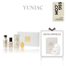 연작 [5천원 상품권]BEST SELLER DUO SET(전초 마스크팩 2매 증정)