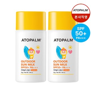 아토팜 [1+1] 야외놀이 선밀크 55g(단품)