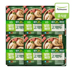 [G][풀무원] 얇은피고기만두 400g 12개