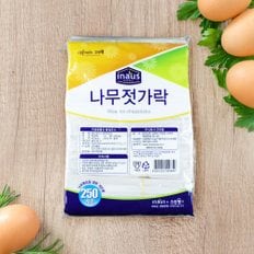 크린랩 크린 고급 젓가락 250p