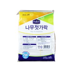 크린랩 크린 고급 젓가락 250p