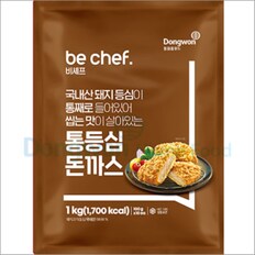 동원홈푸드 비셰프 통등심 돈까스 1kg