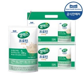 [S] 셀렉스 프로틴음료 오리지널 파우치 125ml 24입