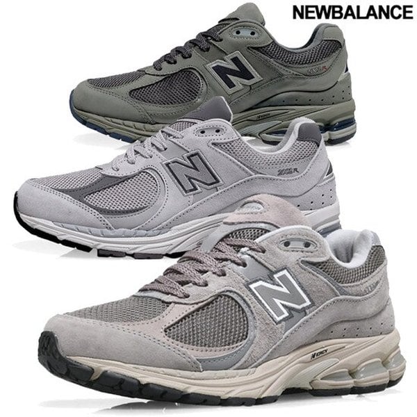 (정품) 남여공용 2002스니커즈 3종 택 1