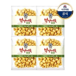 [대림냉장] 알뜰어묵볼 1,000g x4개