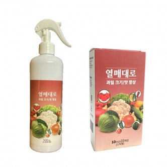 아시아종묘 가정원예형 비료 대로시리즈-열매대로 스틱형(10ml)(10입) 과채류 크기, 맛 향상