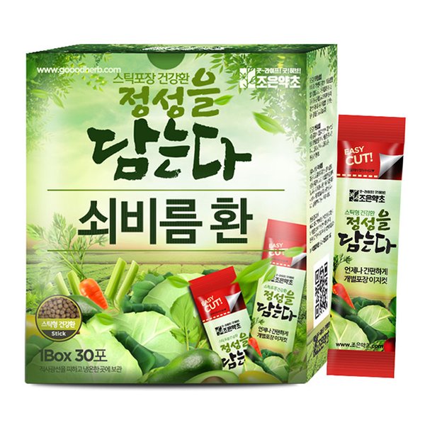 확대된 대표 대표이미지
