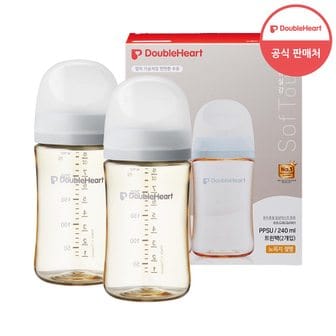 더블하트 모유실감 3세대 PPSU 새벽그레이 240ml 트윈팩 (노꼭지)