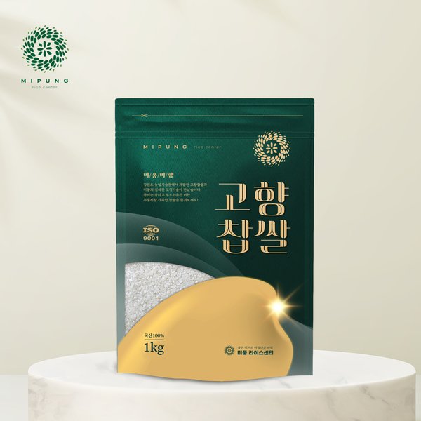대표이미지
