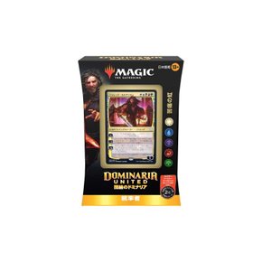 MTG 매직 더 개더링 단결의 도미나리아 통솔자 갑판 일본어판 A 고통의 무지개