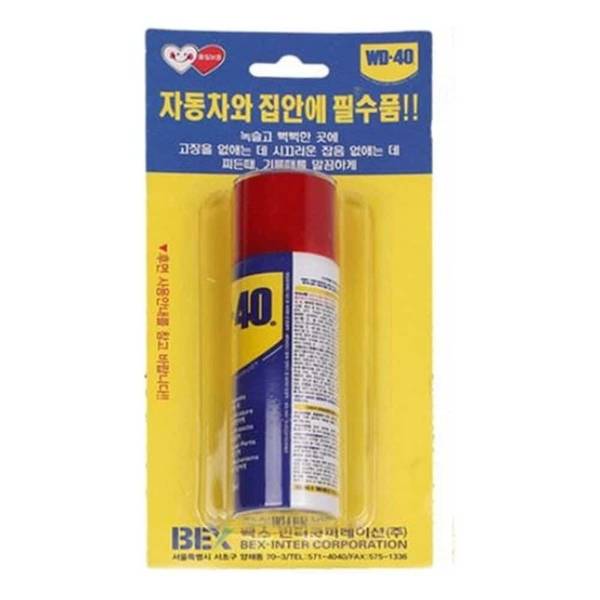 확대된 대표 상품이미지1